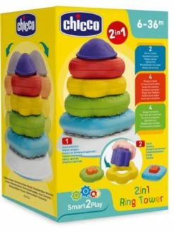 Neu 🔔 Spielzeug Chicco 2 In 1 Ring Tower Günstig Kaufen 😀 -chicco Shop chicco 2 in 1 ring tower 6