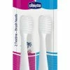 Brandneu 🎁 Technik Chicco Ersatzbürstenköpfe Für Elektrische Zahnbürste, 2 Stück Günstig Kaufen ✔️